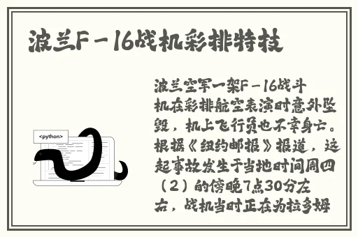 国产精品久久久久久久久免费HD